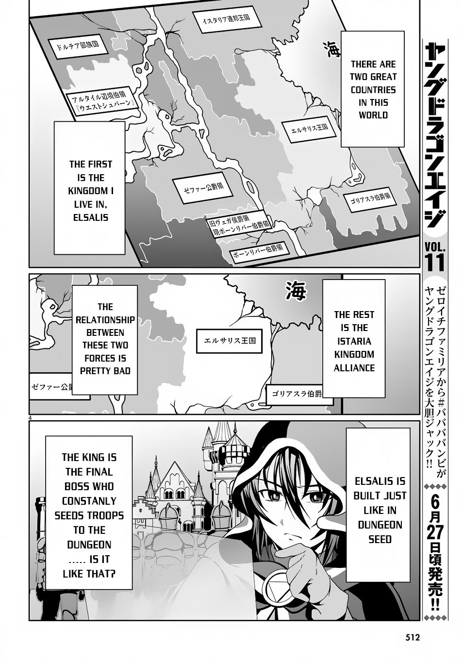 Tensei Inja Wa Hokusoemu - Chapter 10