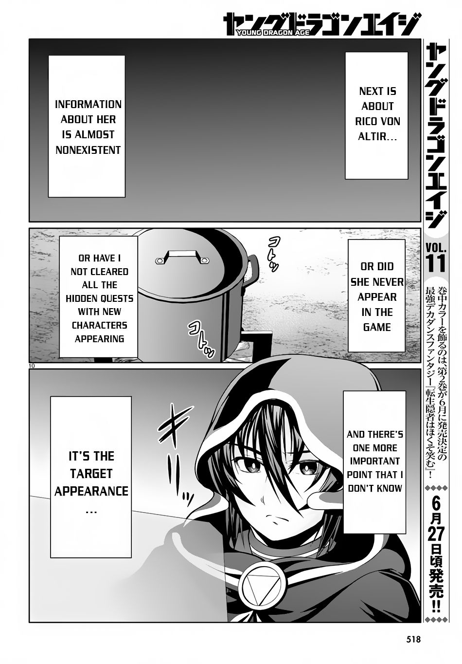 Tensei Inja Wa Hokusoemu - Chapter 10