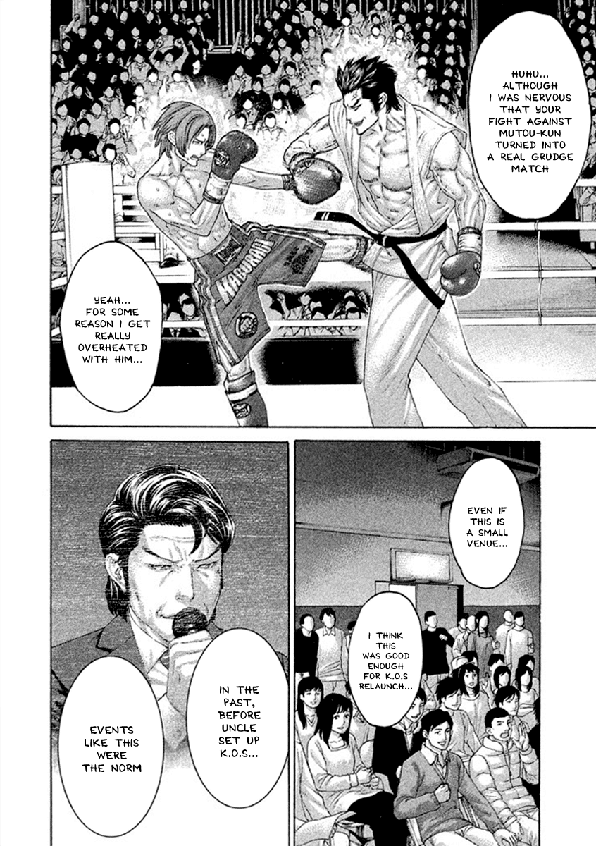 Karate Shoukoushi Kohinata Minoru - Chapter 500: Osu!!