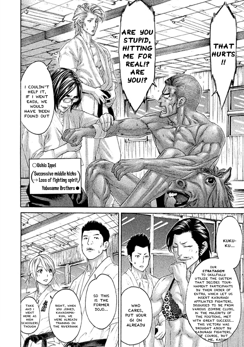 Karate Shoukoushi Kohinata Minoru - Chapter 500: Osu!!