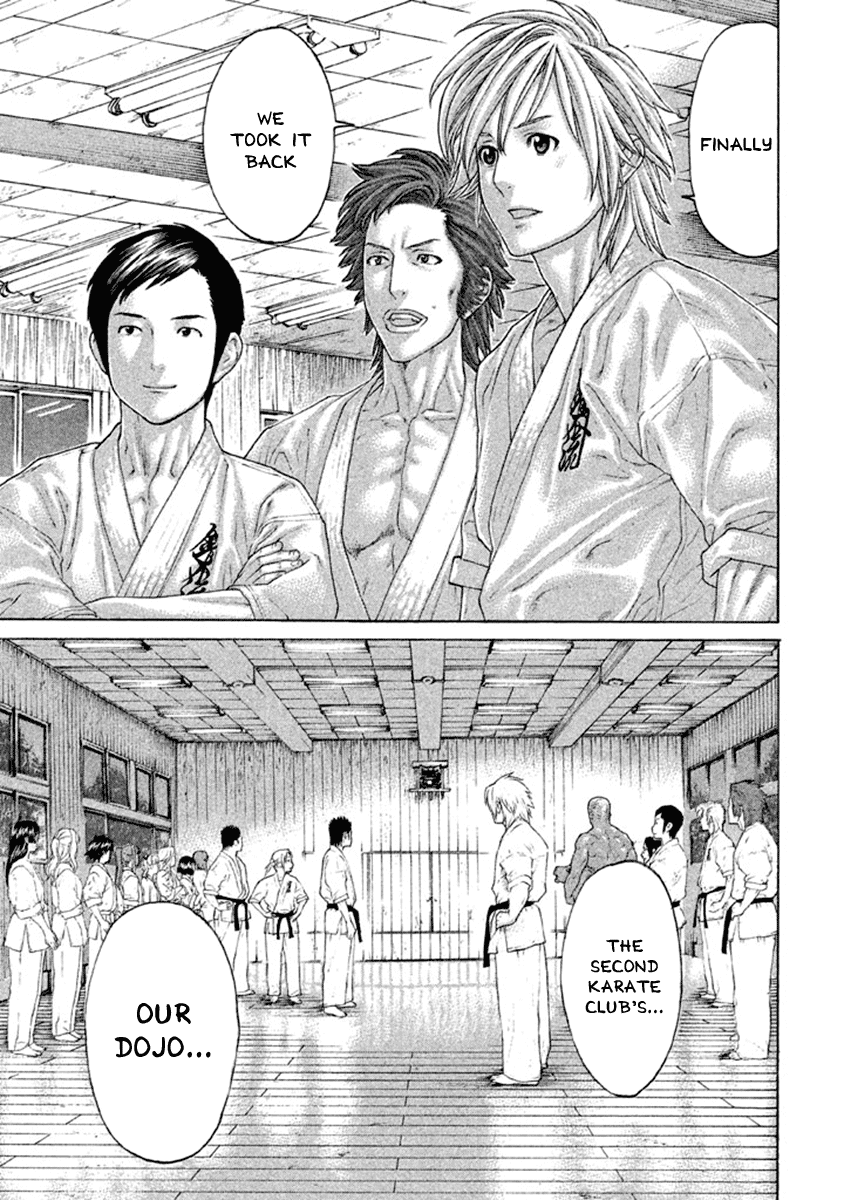 Karate Shoukoushi Kohinata Minoru - Chapter 500: Osu!!