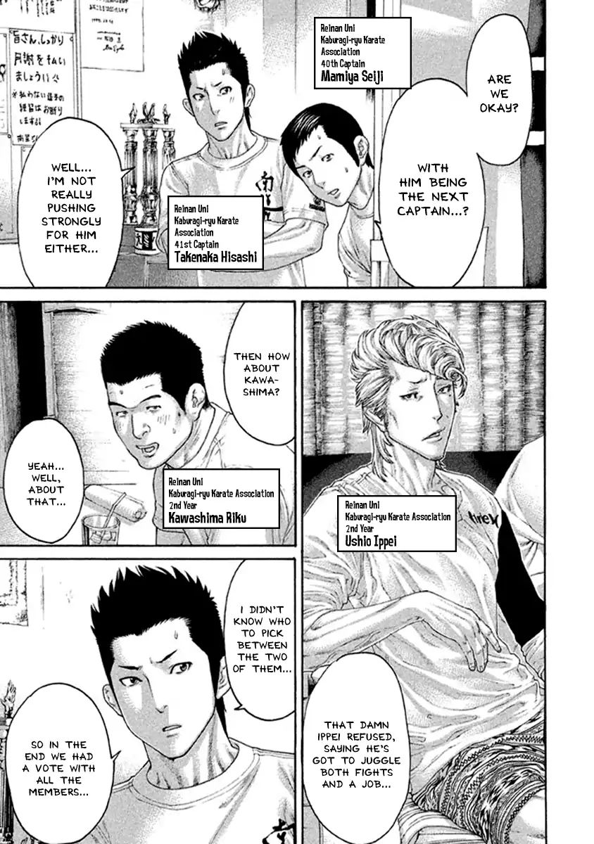 Karate Shoukoushi Kohinata Minoru - Chapter 497: Young Challenger