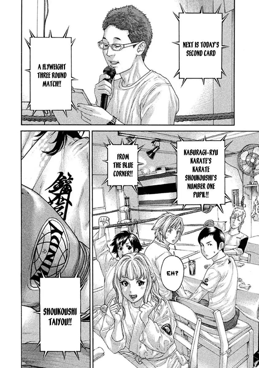 Karate Shoukoushi Kohinata Minoru - Chapter 497: Young Challenger