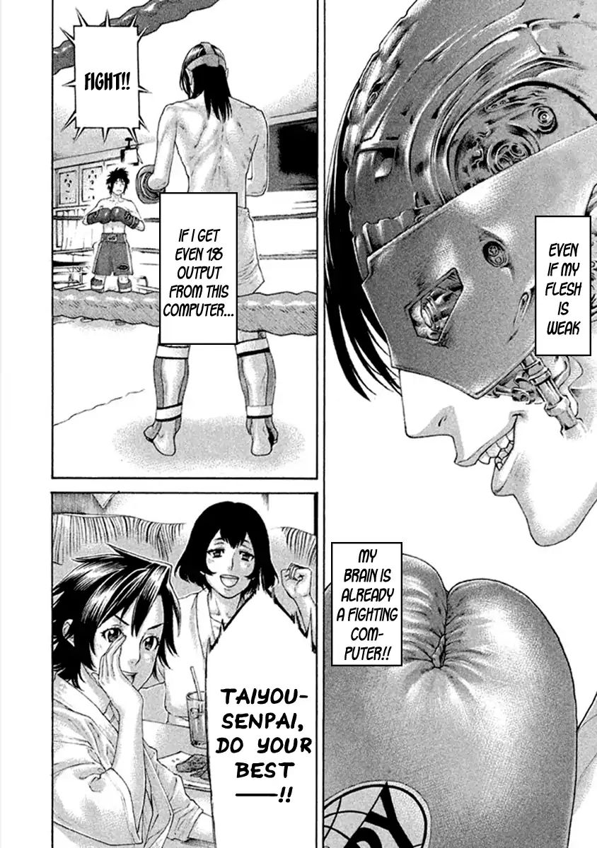 Karate Shoukoushi Kohinata Minoru - Chapter 497: Young Challenger