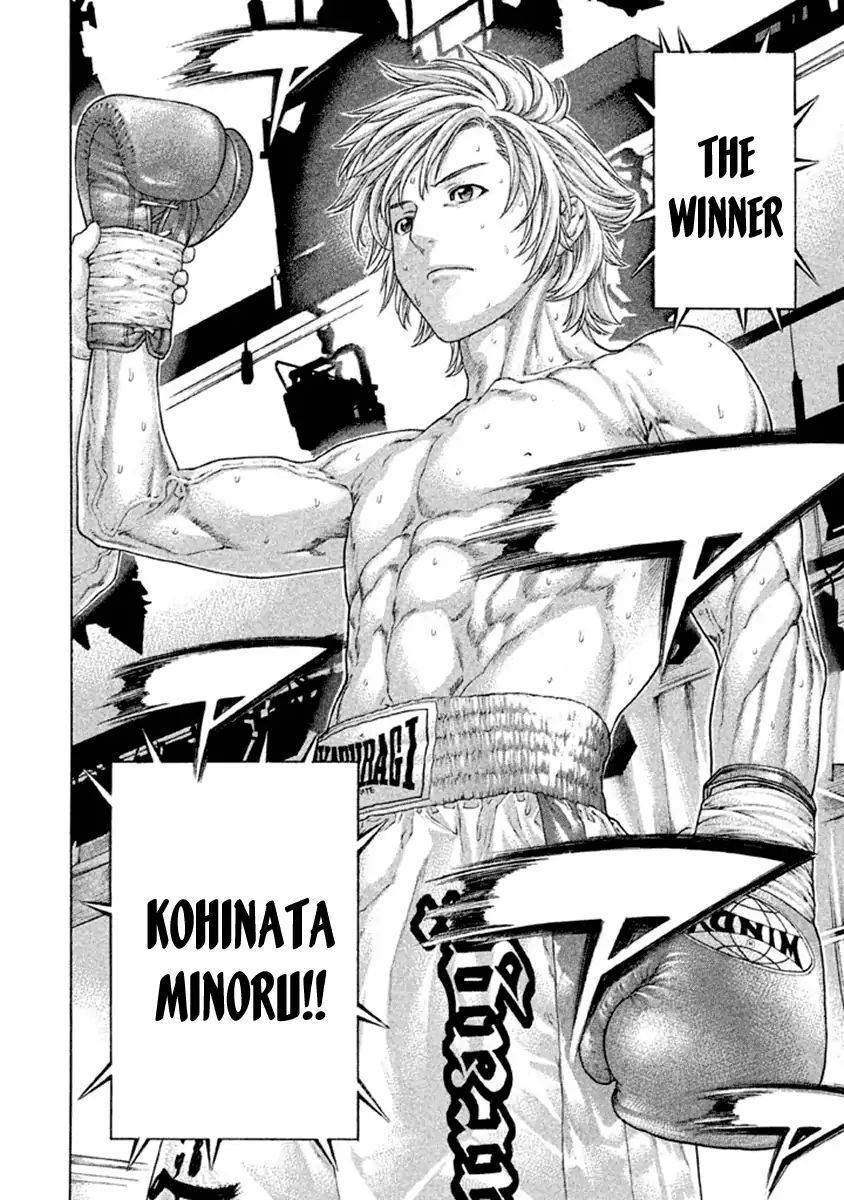 Karate Shoukoushi Kohinata Minoru - Chapter 492: The Place Of Glory