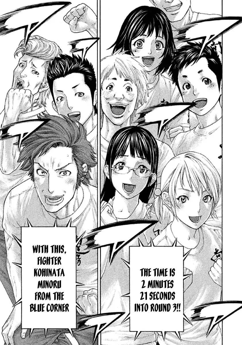 Karate Shoukoushi Kohinata Minoru - Chapter 492: The Place Of Glory