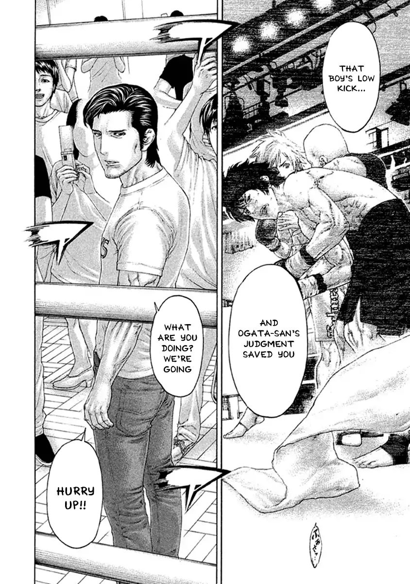 Karate Shoukoushi Kohinata Minoru - Chapter 492: The Place Of Glory