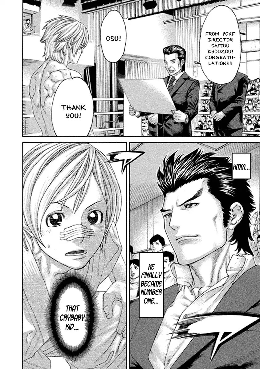 Karate Shoukoushi Kohinata Minoru - Chapter 492: The Place Of Glory