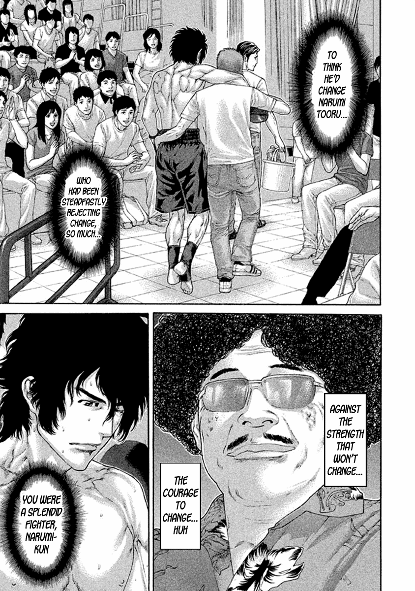 Karate Shoukoushi Kohinata Minoru - Chapter 493: A Legitimate Champion