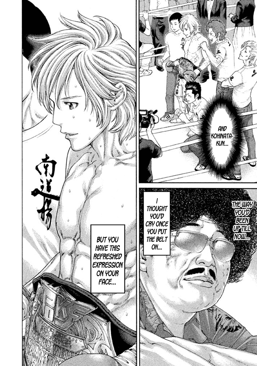 Karate Shoukoushi Kohinata Minoru - Chapter 493: A Legitimate Champion