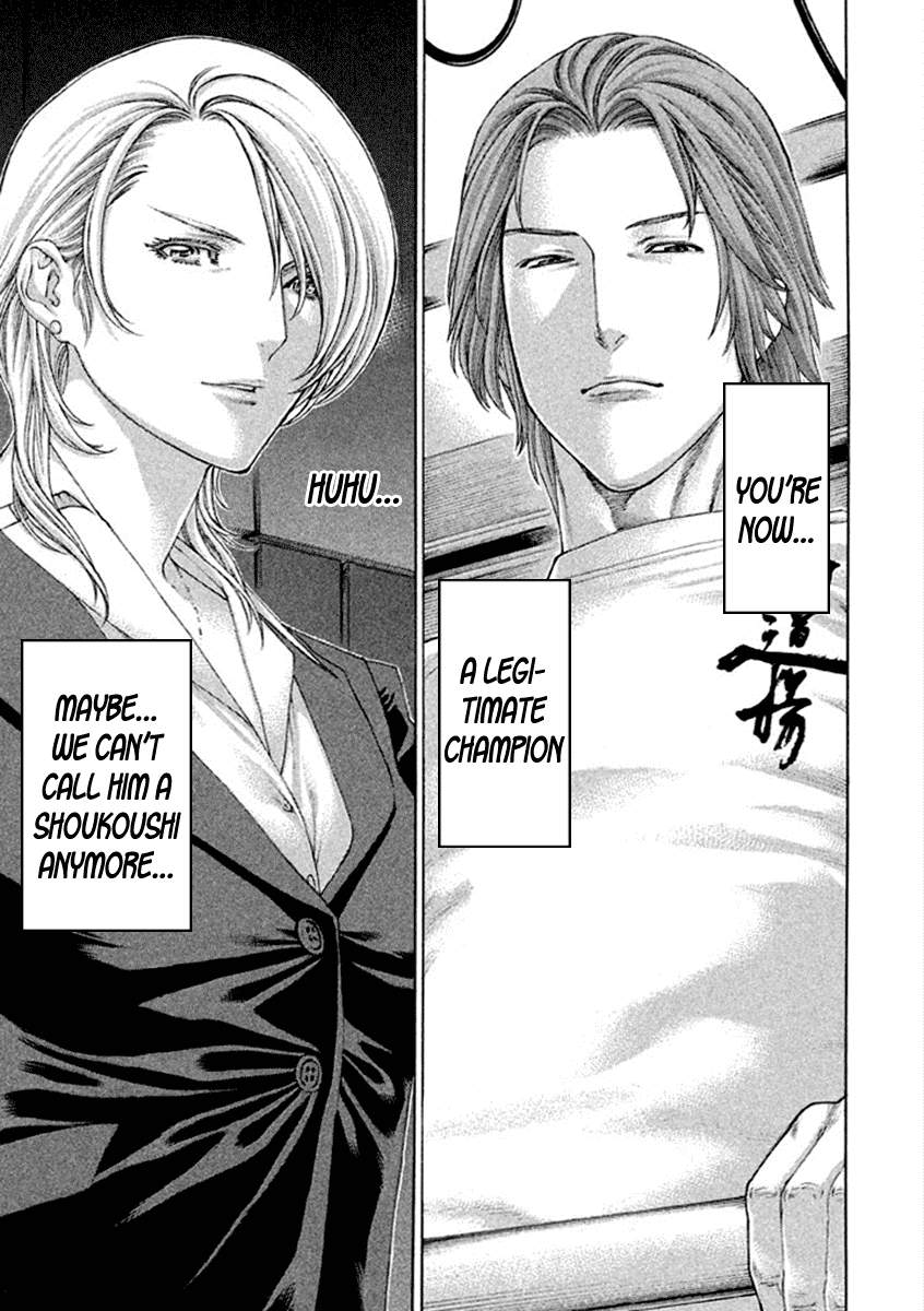 Karate Shoukoushi Kohinata Minoru - Chapter 493: A Legitimate Champion