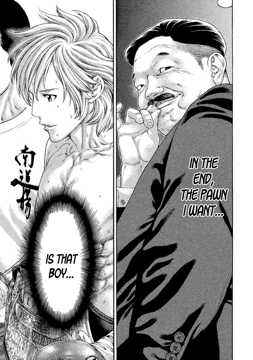 Karate Shoukoushi Kohinata Minoru - Chapter 493: A Legitimate Champion