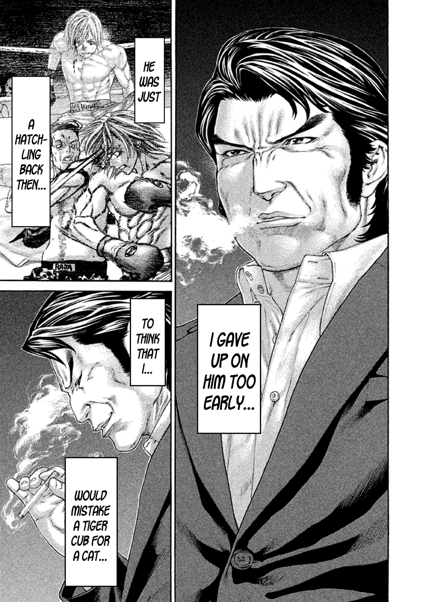 Karate Shoukoushi Kohinata Minoru - Chapter 493: A Legitimate Champion