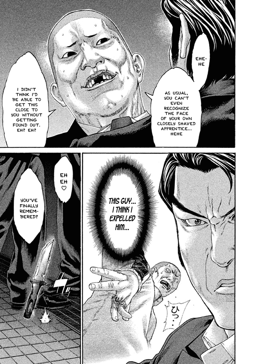 Karate Shoukoushi Kohinata Minoru - Chapter 493: A Legitimate Champion