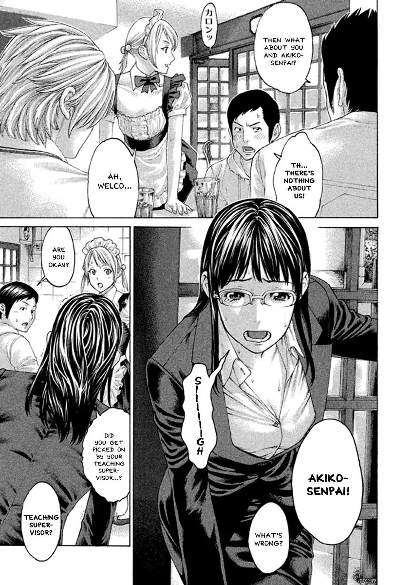 Karate Shoukoushi Kohinata Minoru - Chapter 496: Everyone S Destination