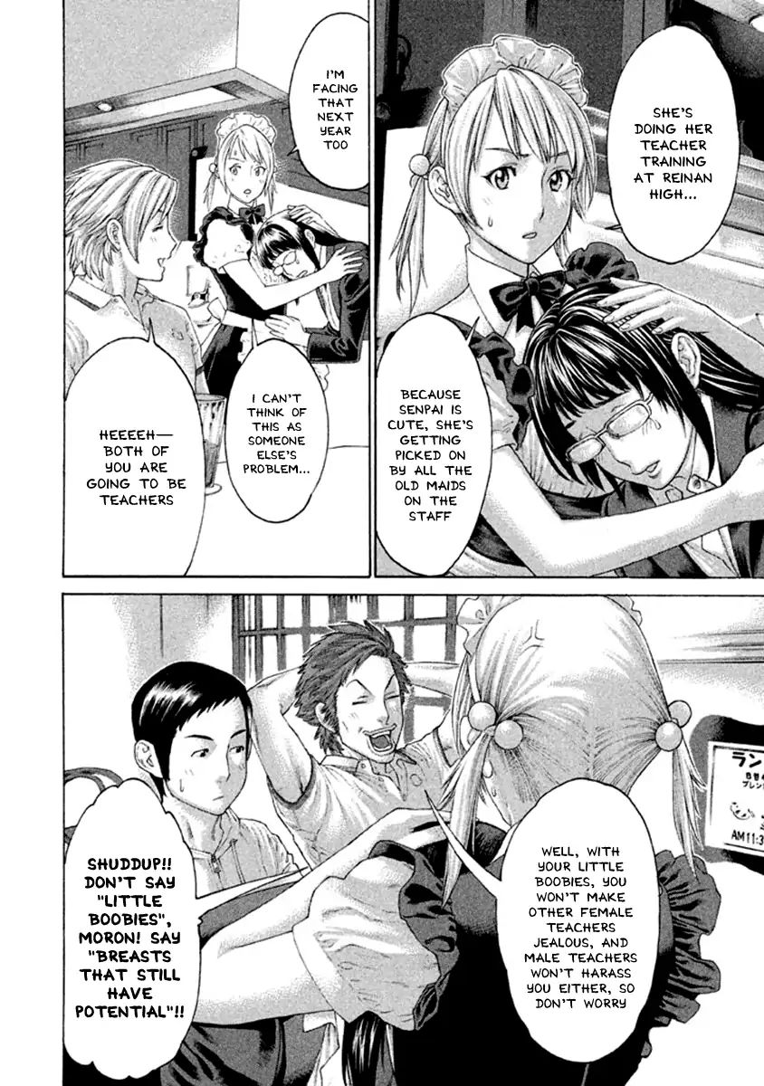 Karate Shoukoushi Kohinata Minoru - Chapter 496: Everyone S Destination