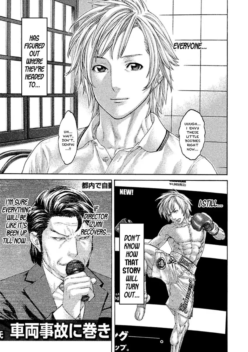 Karate Shoukoushi Kohinata Minoru - Chapter 496: Everyone S Destination