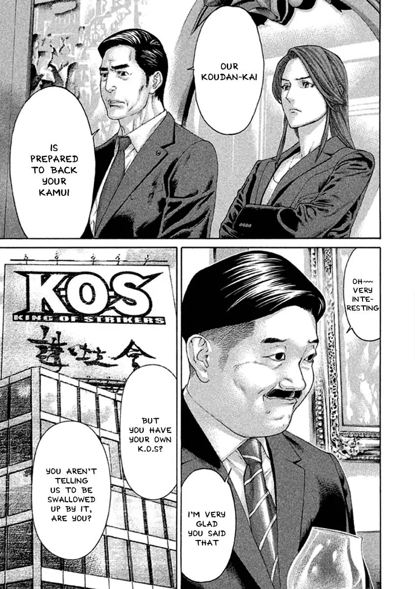 Karate Shoukoushi Kohinata Minoru - Chapter 496: Everyone S Destination