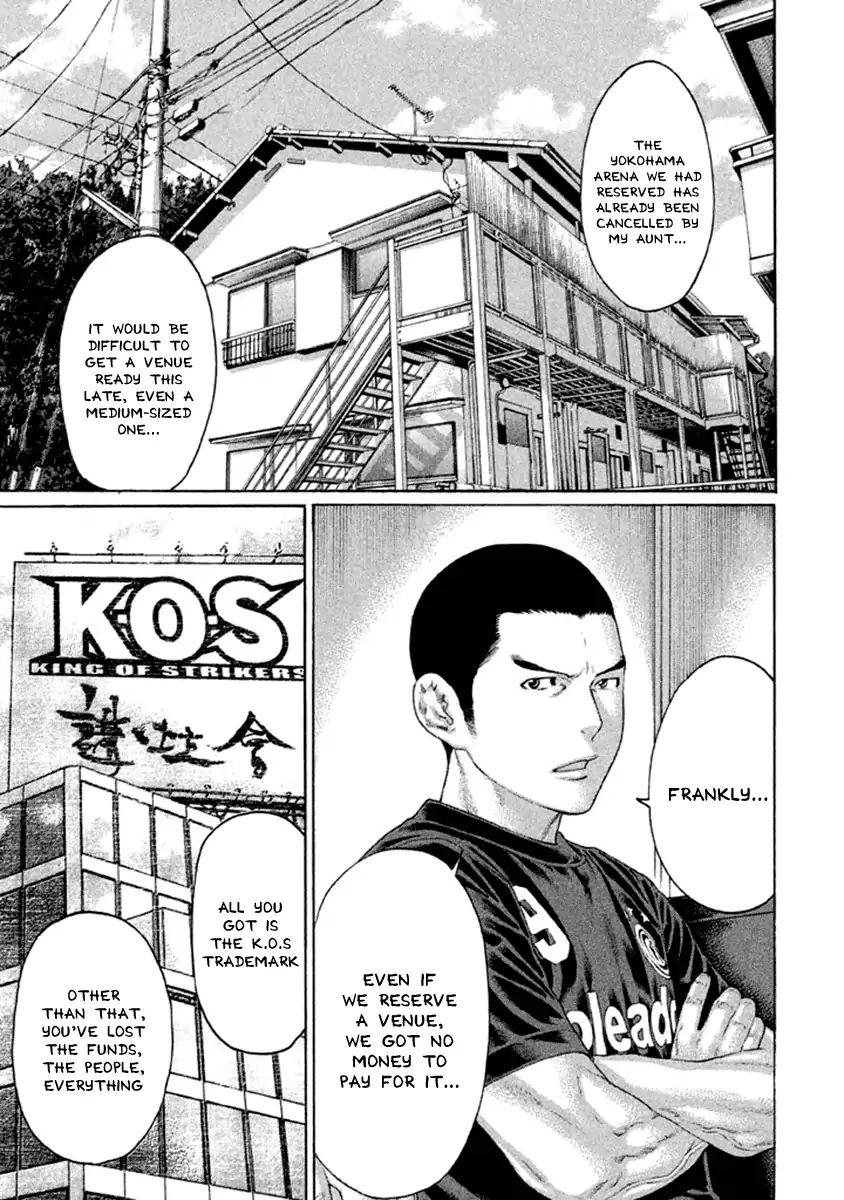 Karate Shoukoushi Kohinata Minoru - Chapter 496: Everyone S Destination