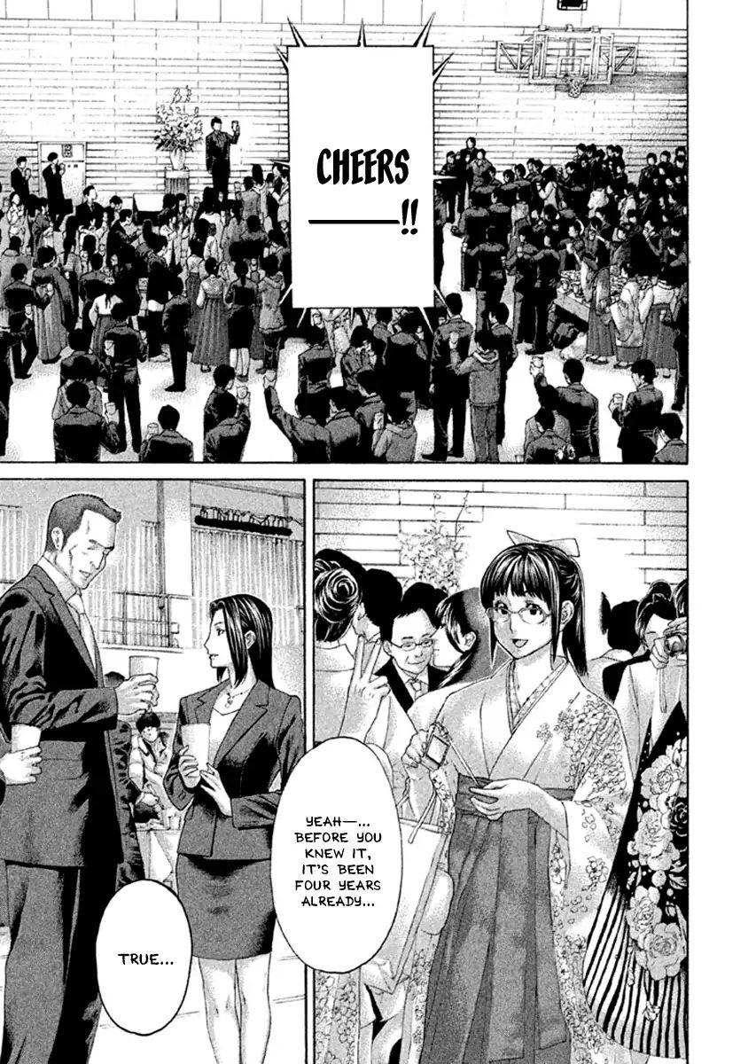 Karate Shoukoushi Kohinata Minoru - Chapter 499: Graduation