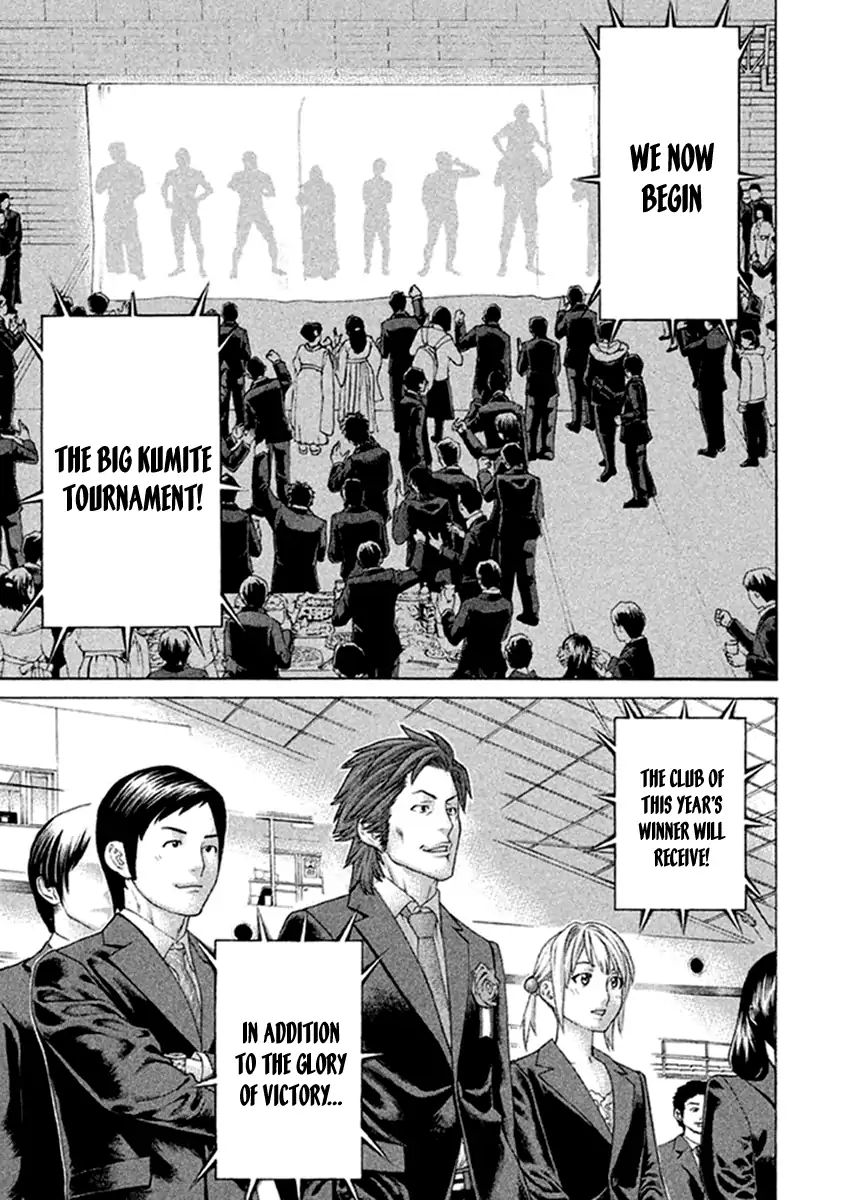 Karate Shoukoushi Kohinata Minoru - Chapter 499: Graduation