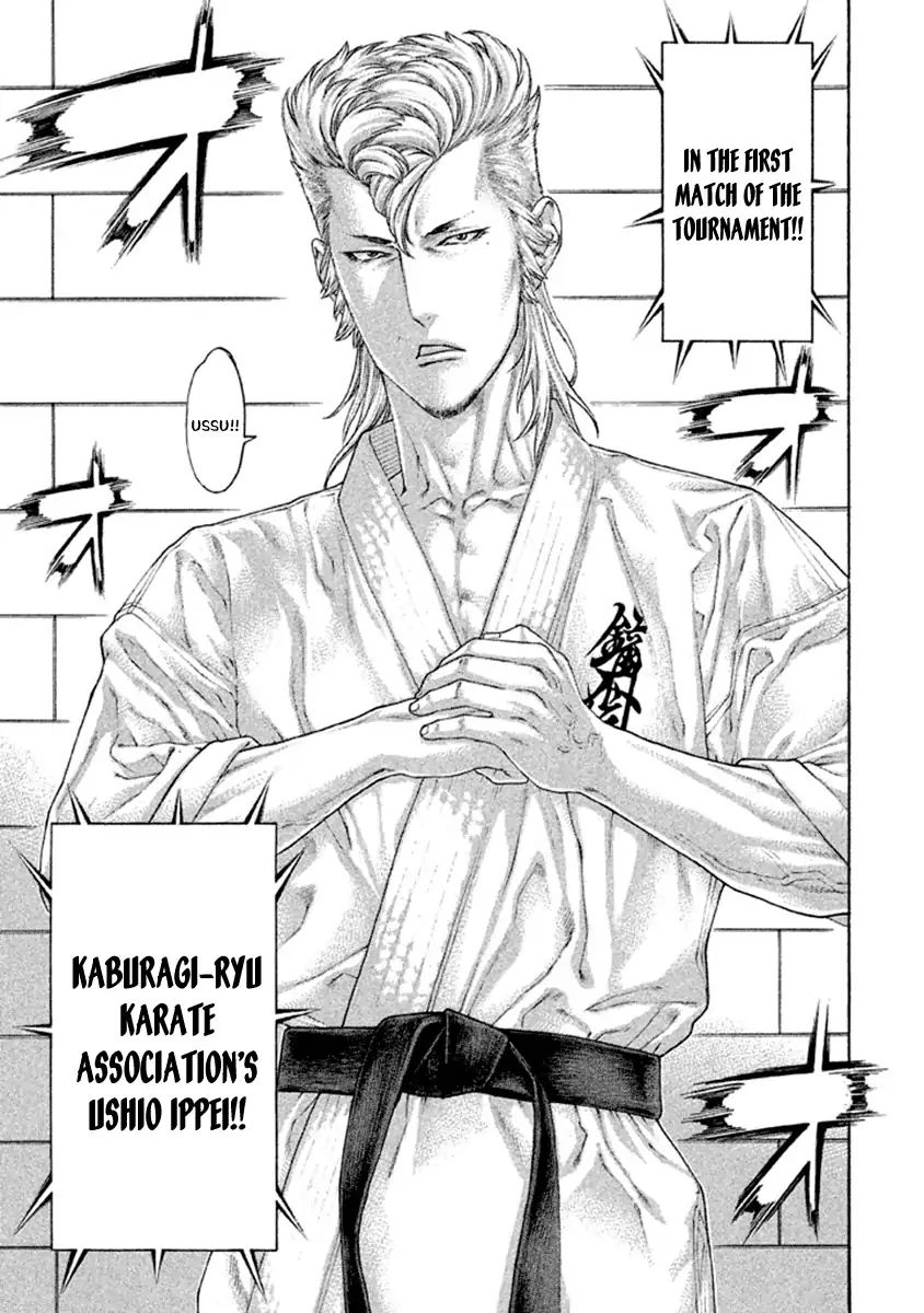 Karate Shoukoushi Kohinata Minoru - Chapter 499: Graduation