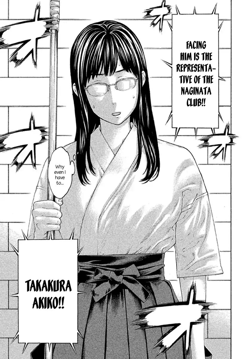 Karate Shoukoushi Kohinata Minoru - Chapter 499: Graduation