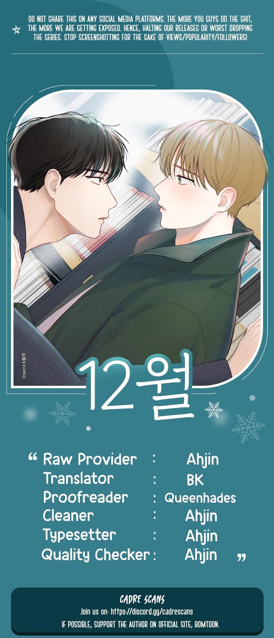 December - Chapter 44