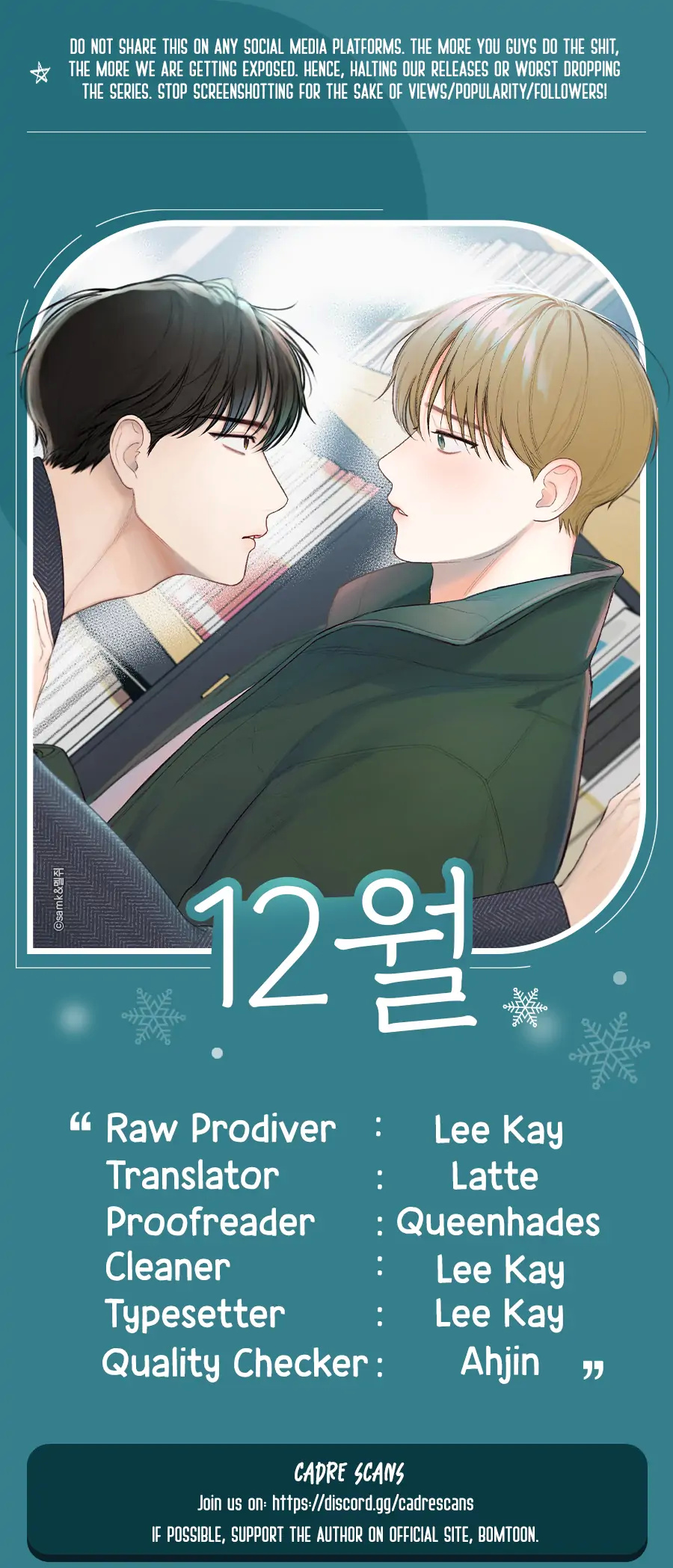 December - Chapter 28