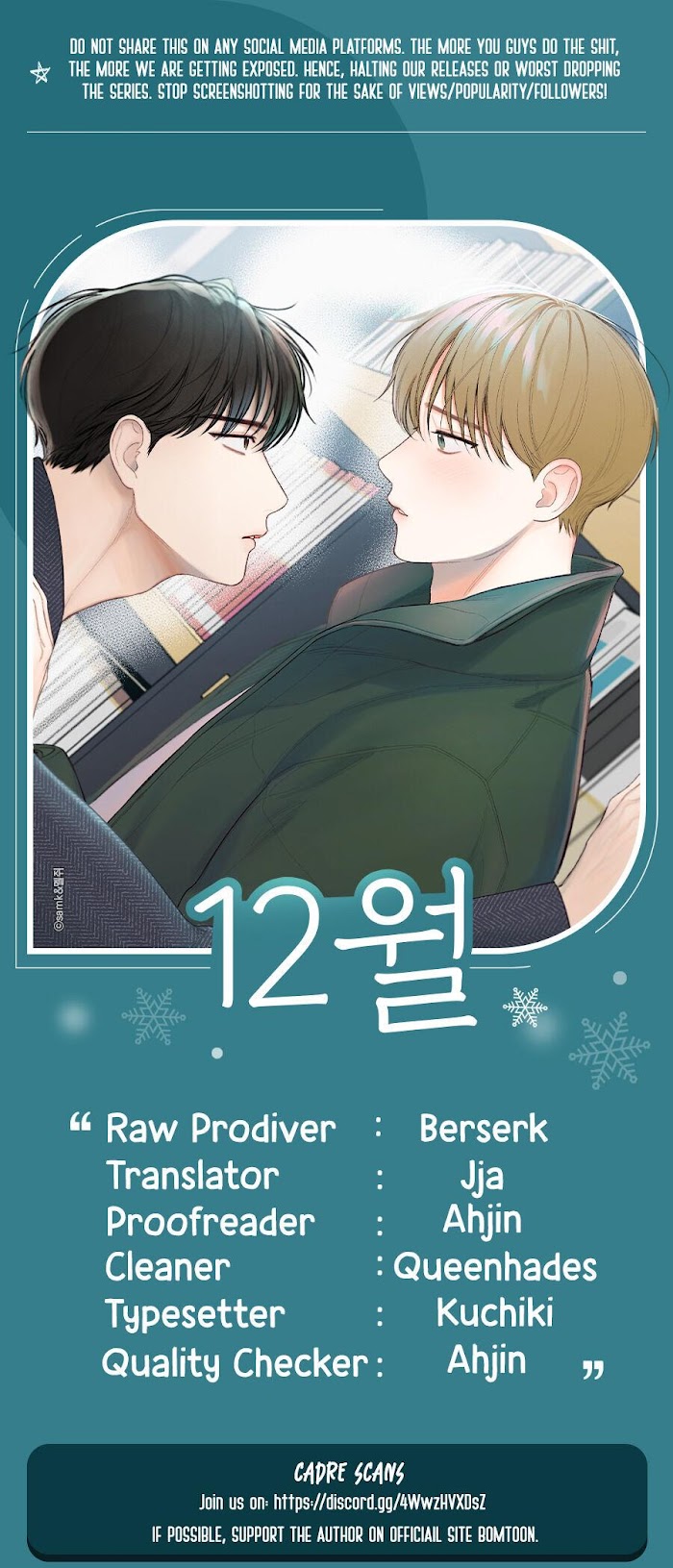 December - Chapter 6