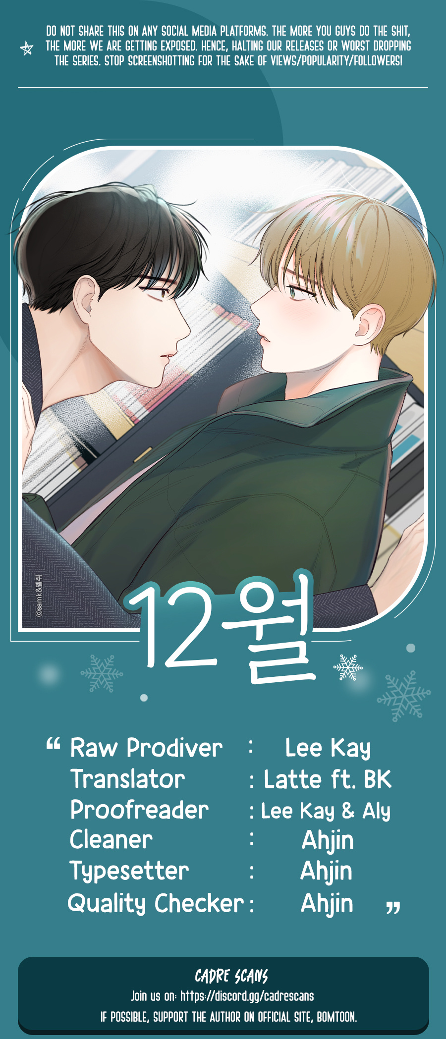 December - Chapter 31