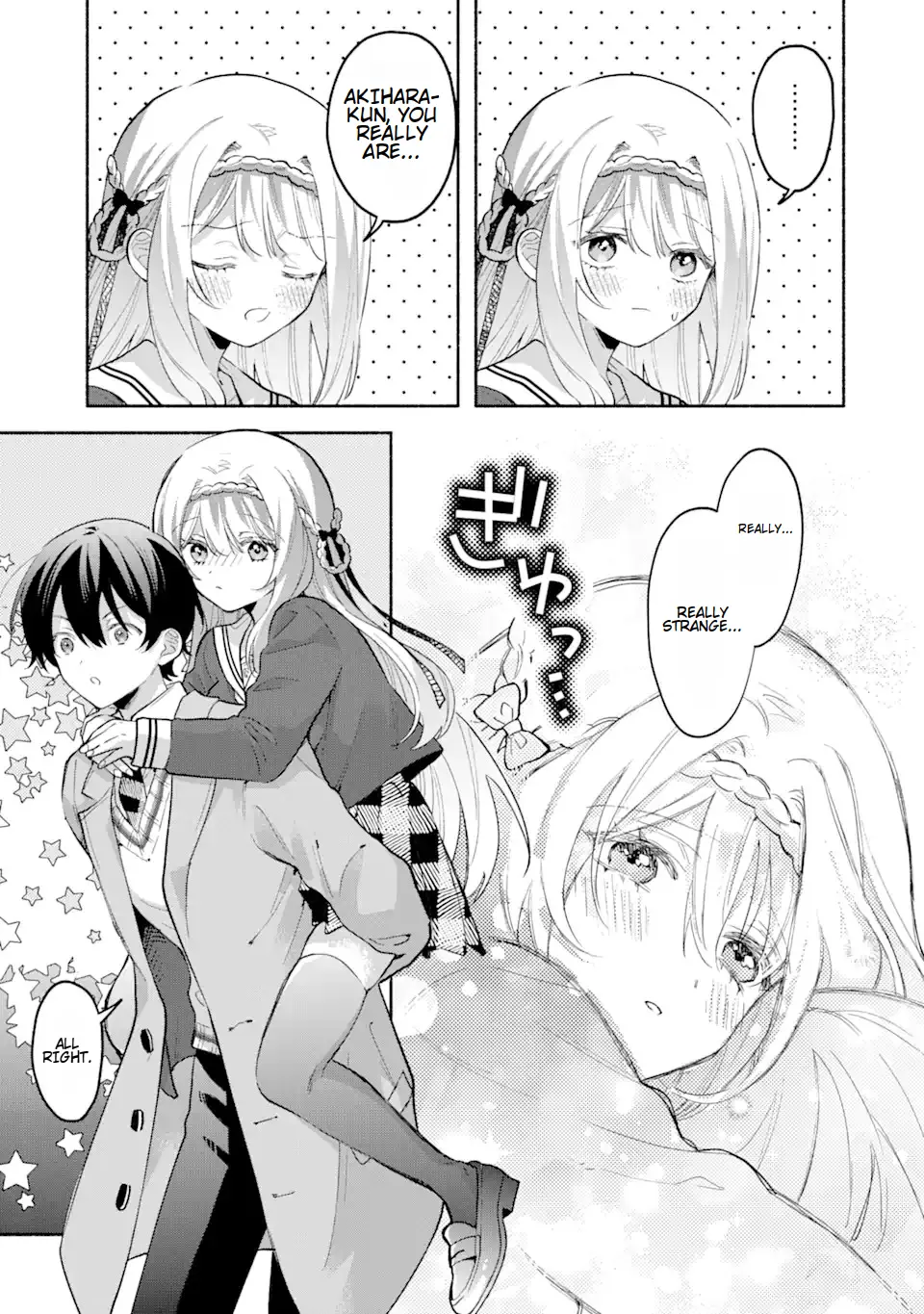 Cool Na Megami-Sama To Issho Ni Sundara, Amayakashi Sugite Ponkotsu Ni Shite Shimatta Ken Ni Tsuite - Chapter 3.1