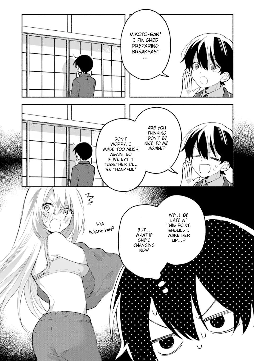 Cool Na Megami-Sama To Issho Ni Sundara, Amayakashi Sugite Ponkotsu Ni Shite Shimatta Ken Ni Tsuite - Chapter 2: Mikoto-San's Predicament