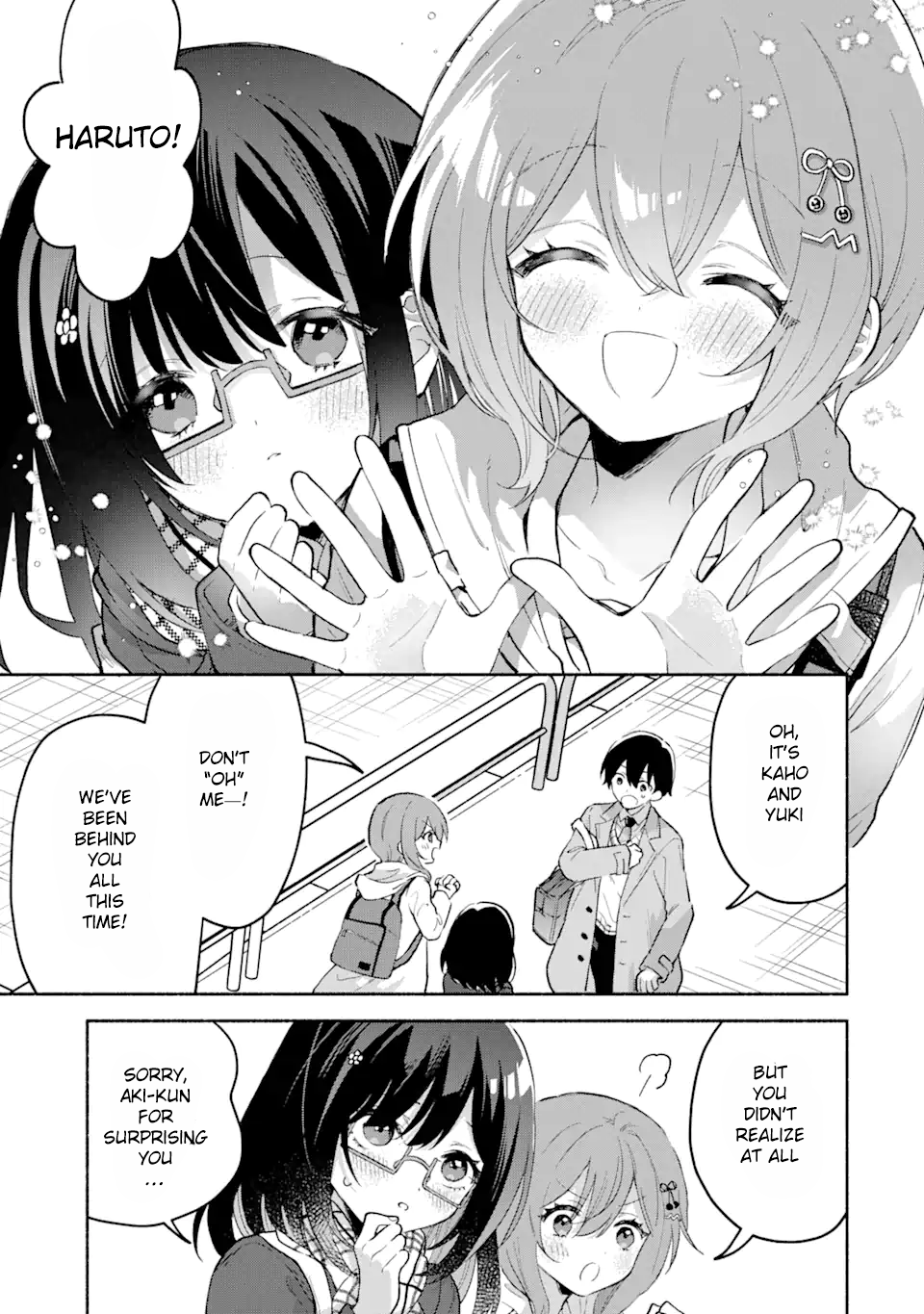 Cool Na Megami-Sama To Issho Ni Sundara, Amayakashi Sugite Ponkotsu Ni Shite Shimatta Ken Ni Tsuite - Chapter 2: Mikoto-San's Predicament