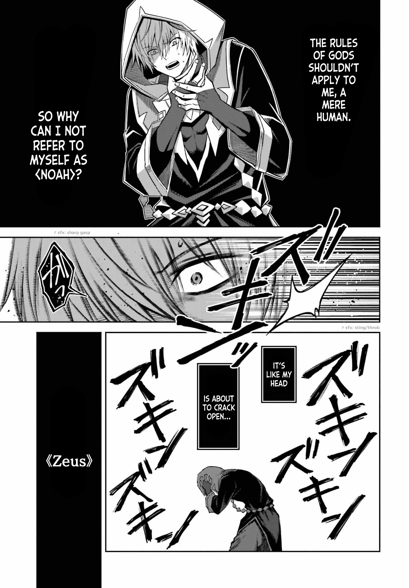 Shin No Jitsuryoku Wa Girigiri Made Kakushite Iyou To Omou - Chapter 20: An Evil God Descends (Part 1)