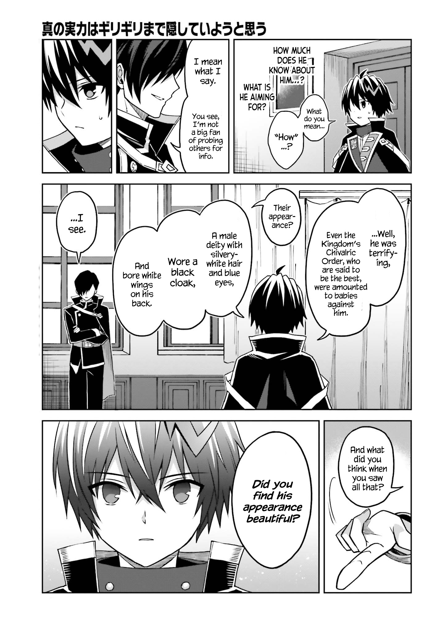 Shin No Jitsuryoku Wa Girigiri Made Kakushite Iyou To Omou - Chapter 24: By The Window