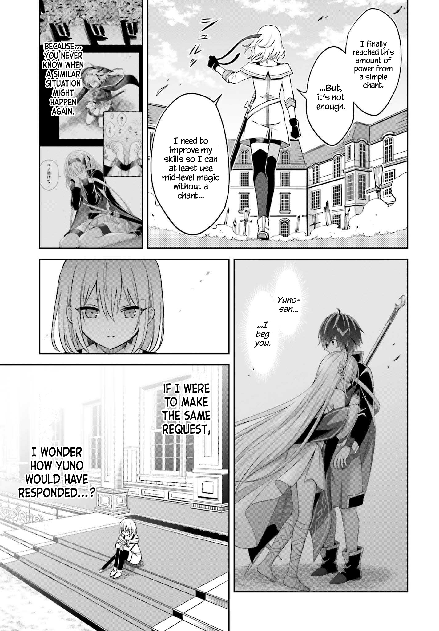 Shin No Jitsuryoku Wa Girigiri Made Kakushite Iyou To Omou - Chapter 23: What I Wanted To See