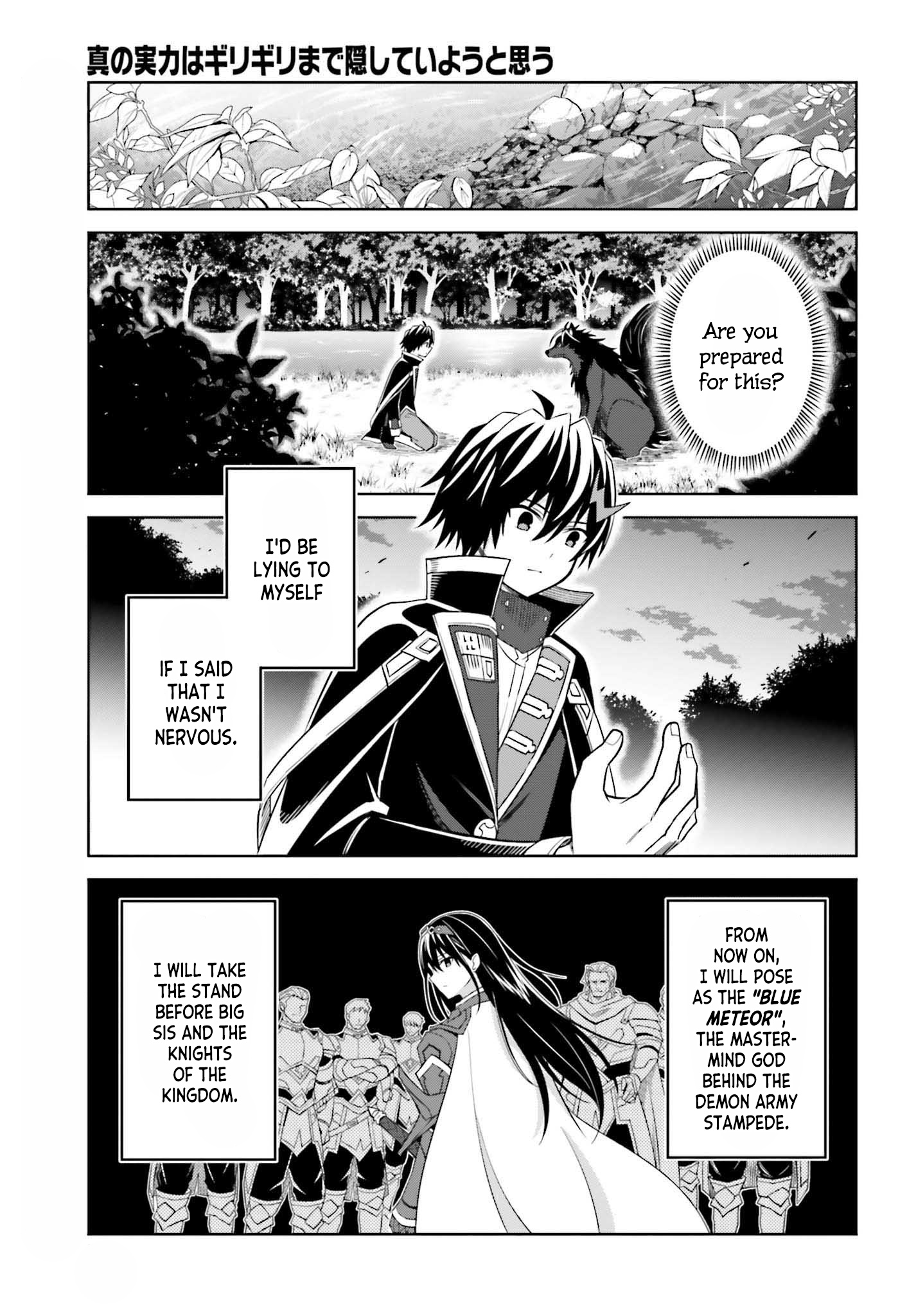 Shin No Jitsuryoku Wa Girigiri Made Kakushite Iyou To Omou - Chapter 19: I Really Just Want To Cry