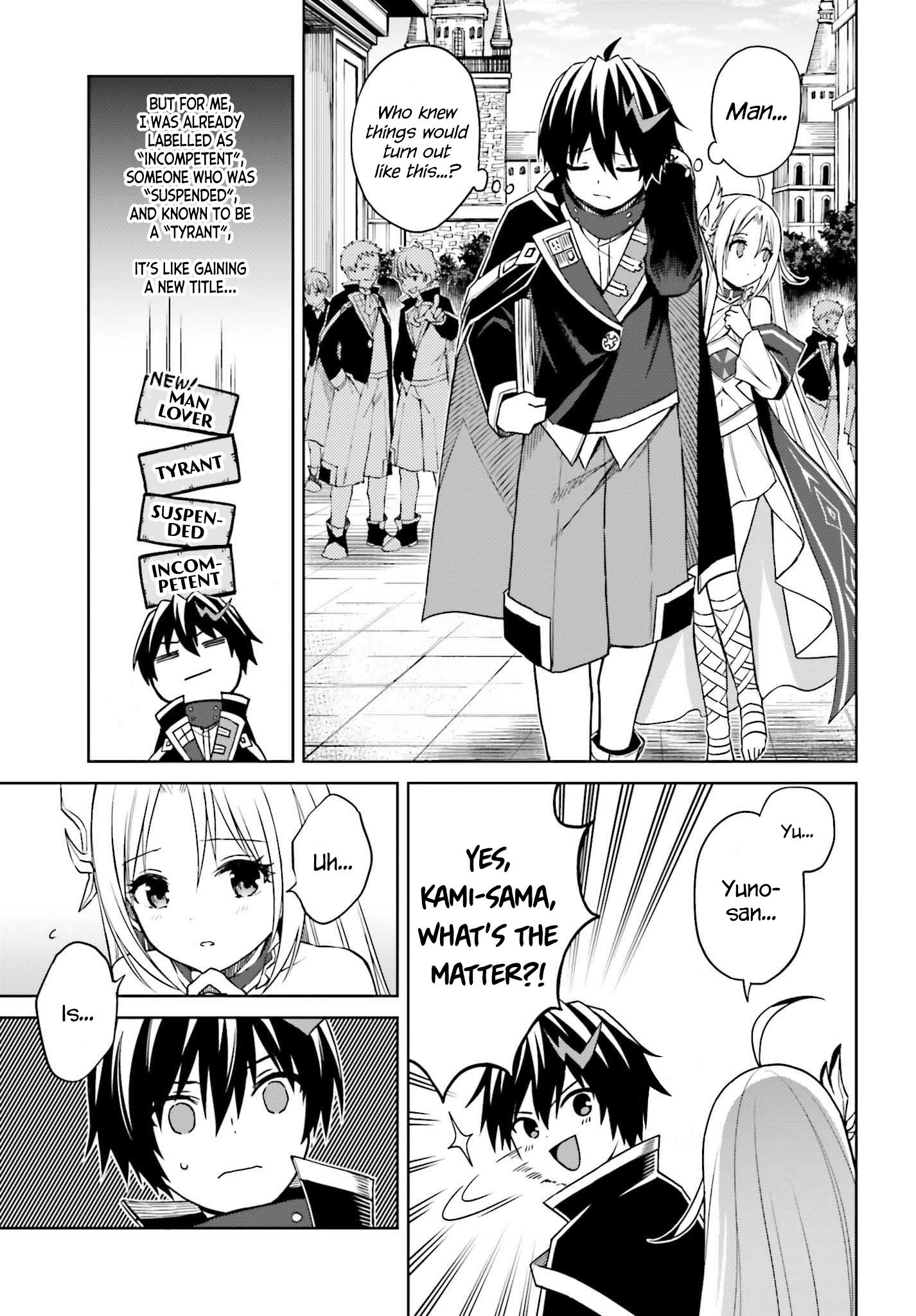 Shin No Jitsuryoku Wa Girigiri Made Kakushite Iyou To Omou - Chapter 26: The Moon's Classroom