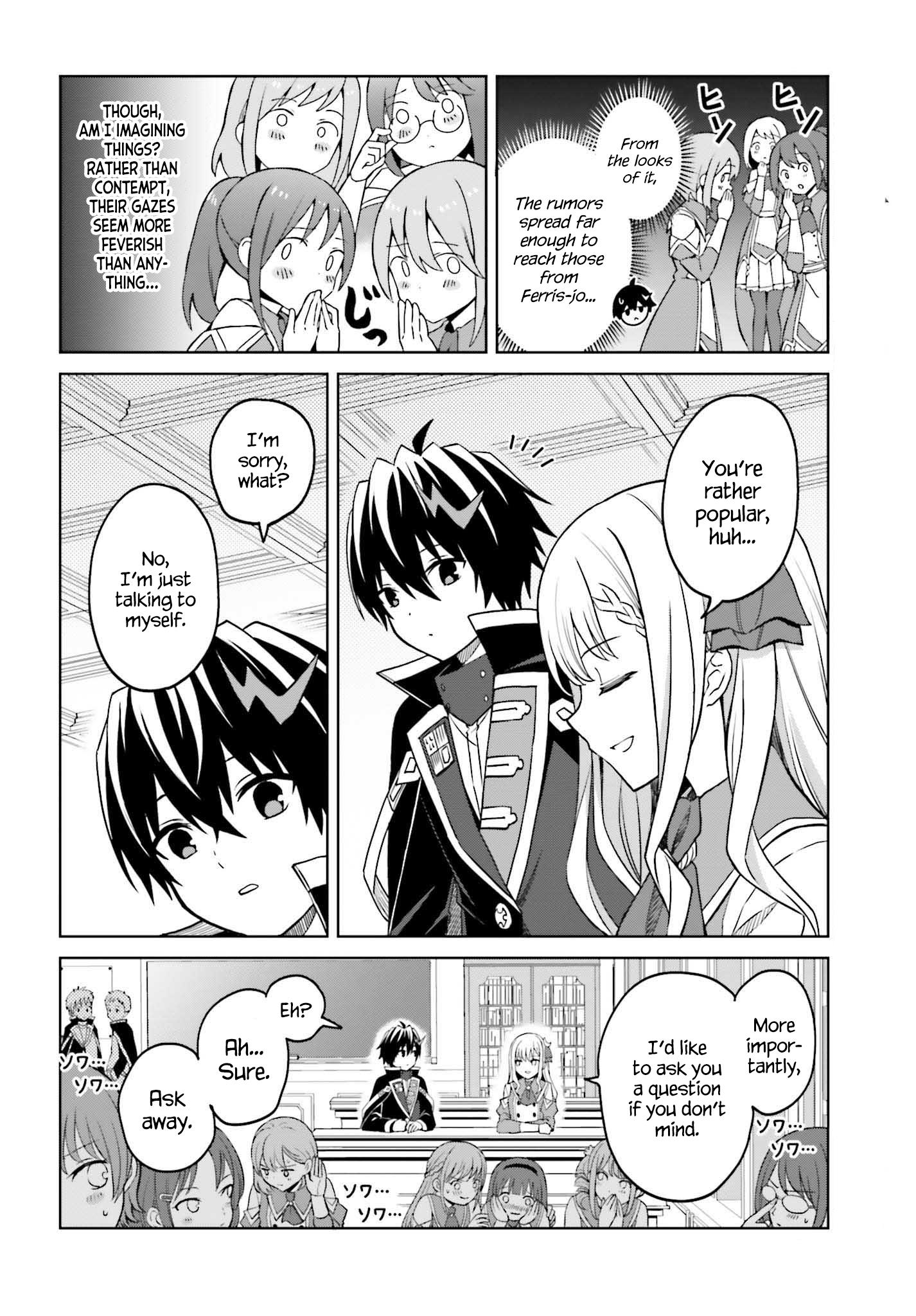 Shin No Jitsuryoku Wa Girigiri Made Kakushite Iyou To Omou - Chapter 26: The Moon's Classroom