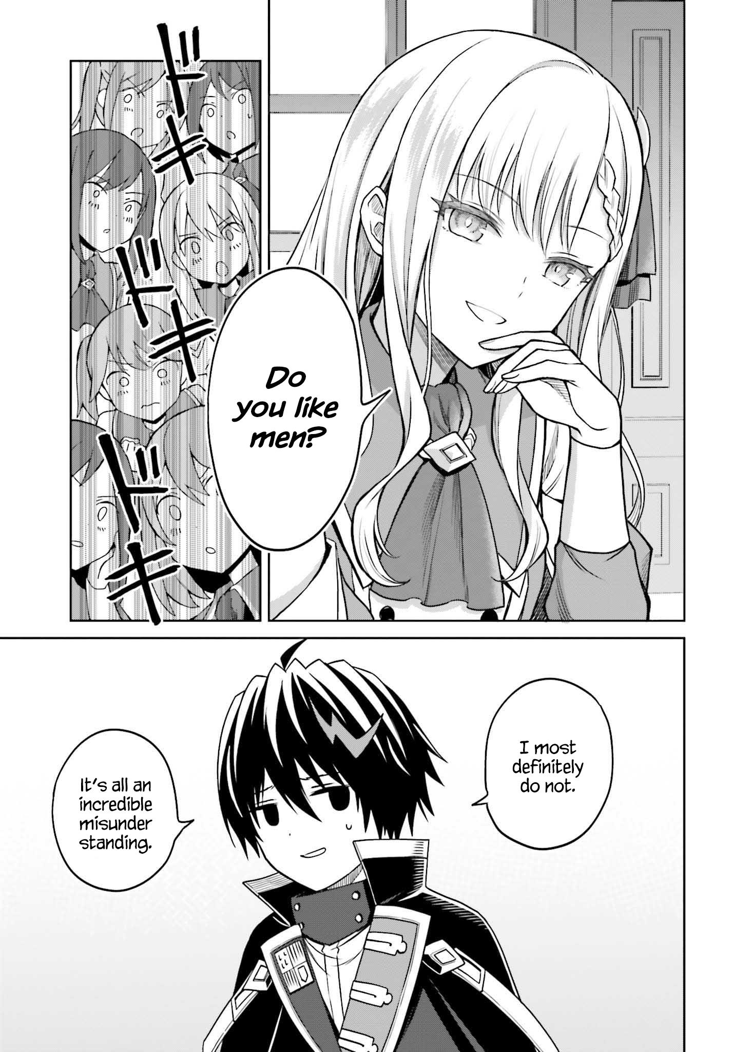 Shin No Jitsuryoku Wa Girigiri Made Kakushite Iyou To Omou - Chapter 26: The Moon's Classroom