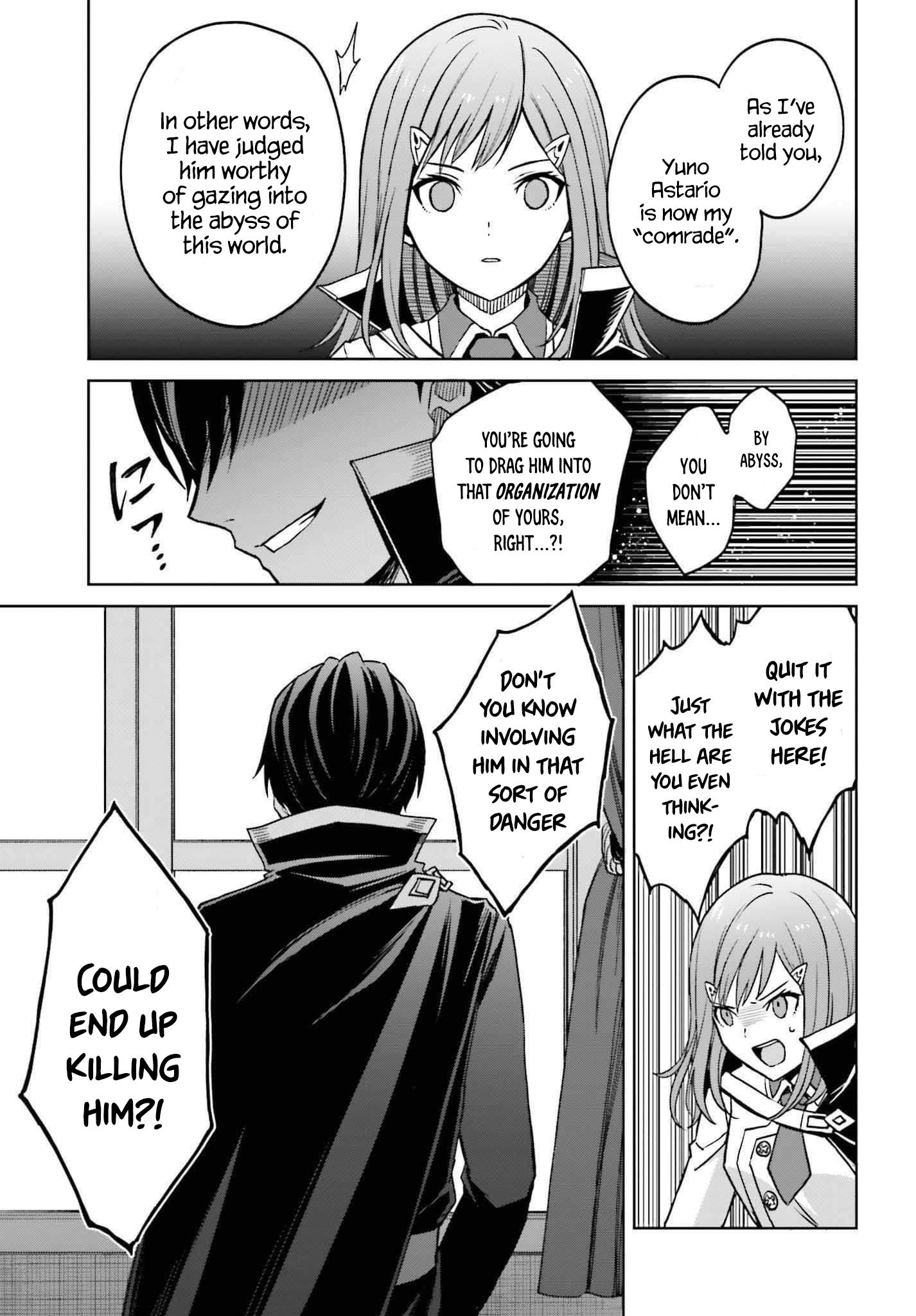 Shin No Jitsuryoku Wa Girigiri Made Kakushite Iyou To Omou - Chapter 26: The Moon's Classroom