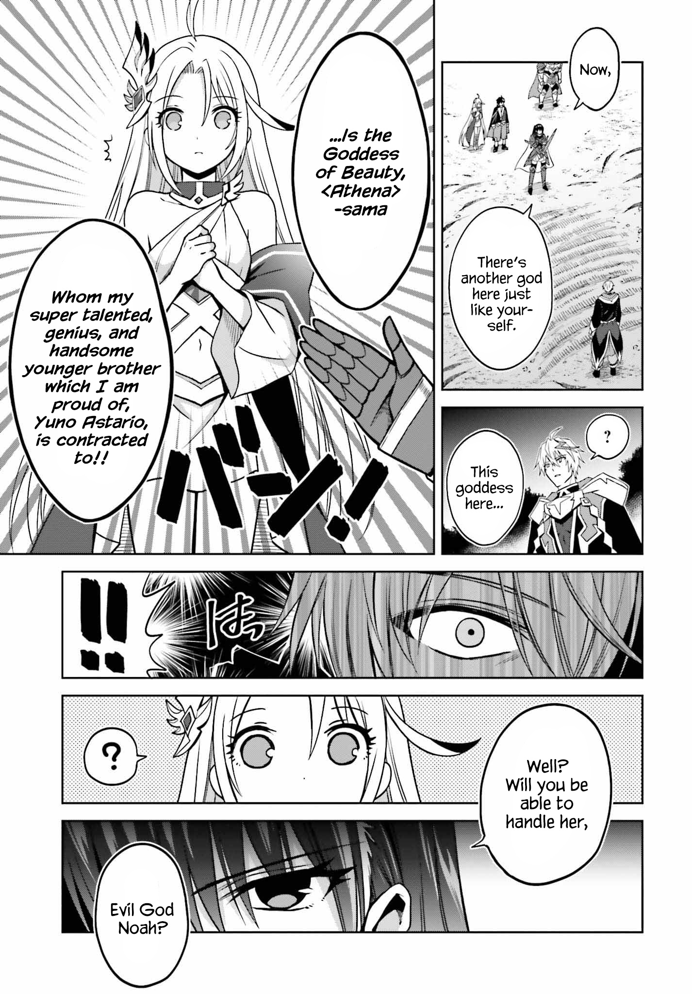 Shin No Jitsuryoku Wa Girigiri Made Kakushite Iyou To Omou - Chapter 22: I'm Sorry, Kami-Sama