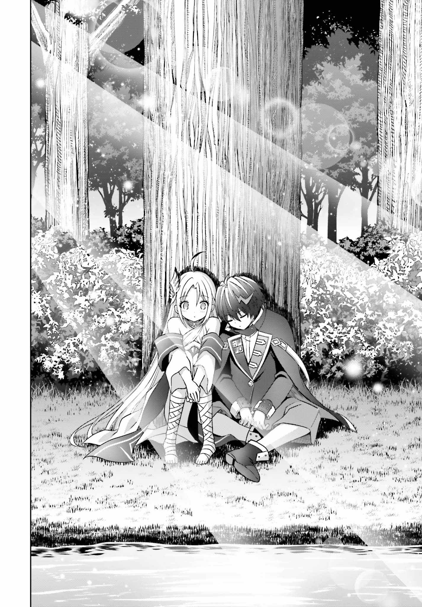 Shin No Jitsuryoku Wa Girigiri Made Kakushite Iyou To Omou - Chapter 22: I'm Sorry, Kami-Sama