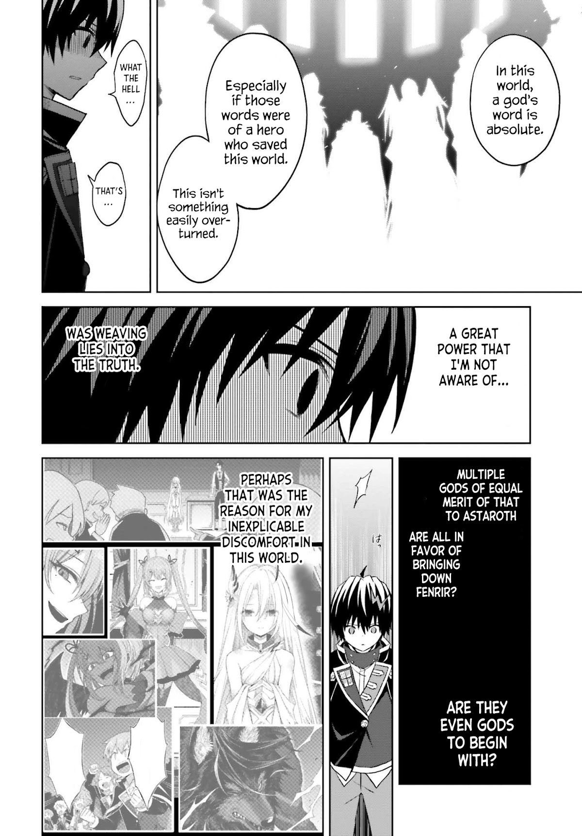 Shin No Jitsuryoku Wa Girigiri Made Kakushite Iyou To Omou - Chapter 18: Blue Meteor