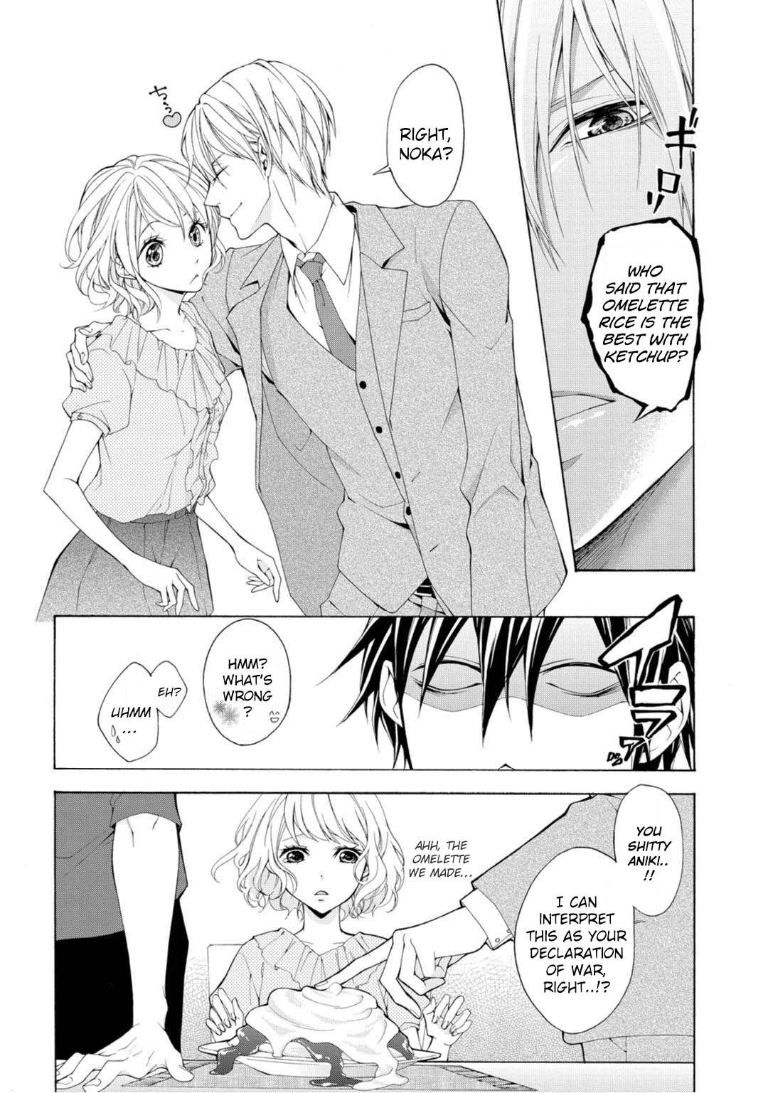 Koisuru Ketshup Oniichan Tachi Ni Nerawaretemasu - Chapter 1: Act. 1