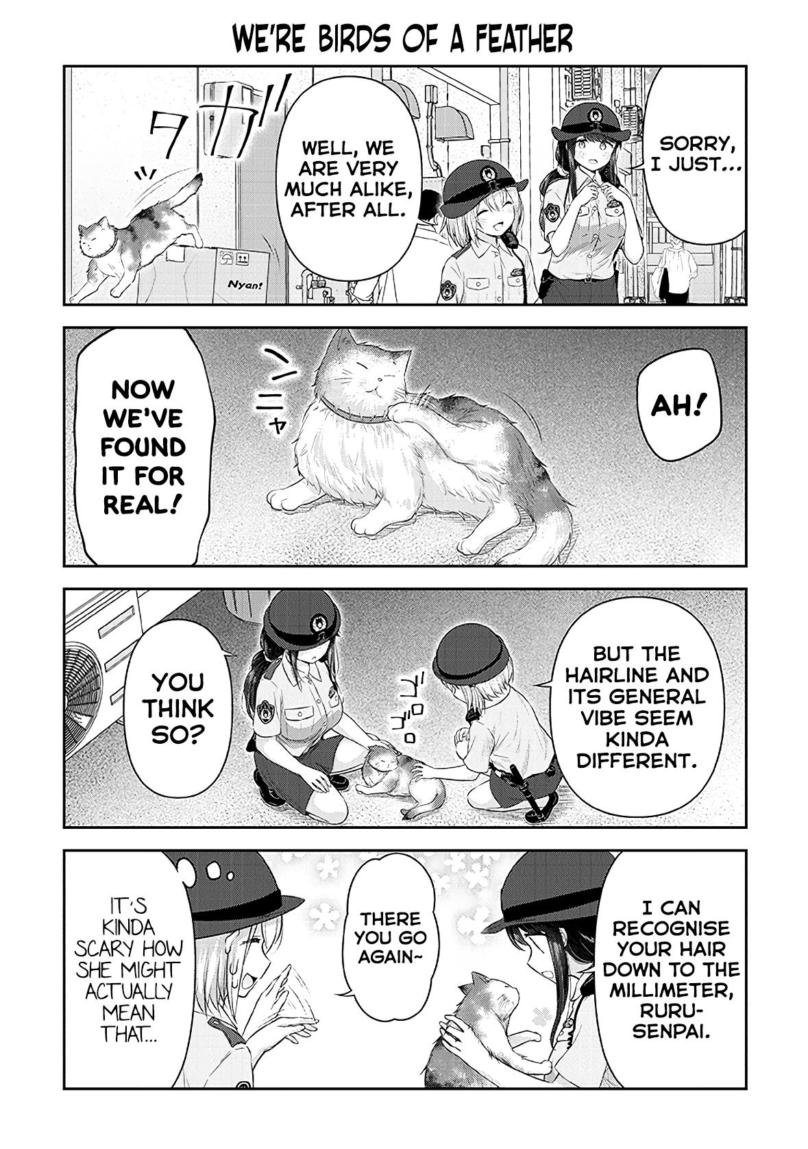 Constable Sakuma And Constable Hanaoka Started Dating - Chapter 15