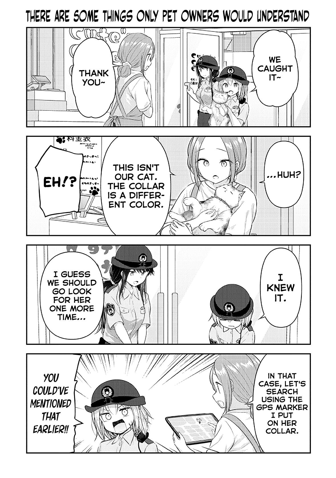 Constable Sakuma And Constable Hanaoka Started Dating - Chapter 15