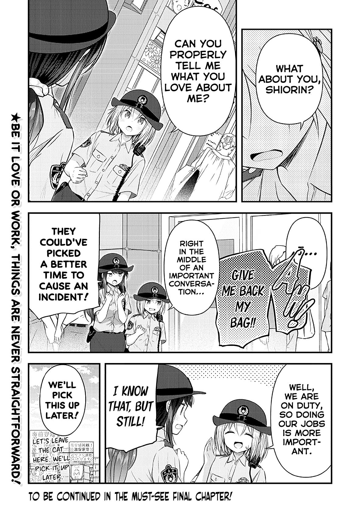 Constable Sakuma And Constable Hanaoka Started Dating - Chapter 15