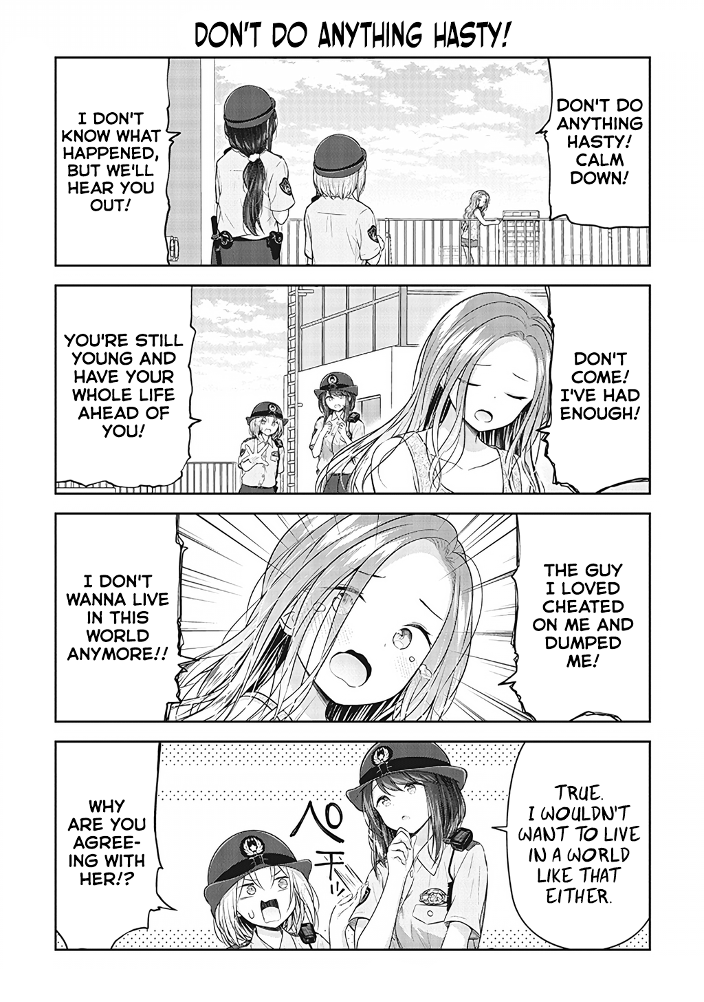 Constable Sakuma And Constable Hanaoka Started Dating - Vol.1 Chapter 8